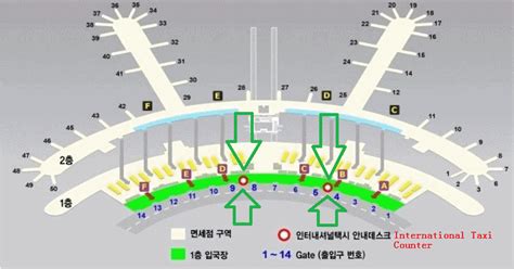 Incheon Airport (ICN) to G2 Hotel Myeongdong, Seoul.